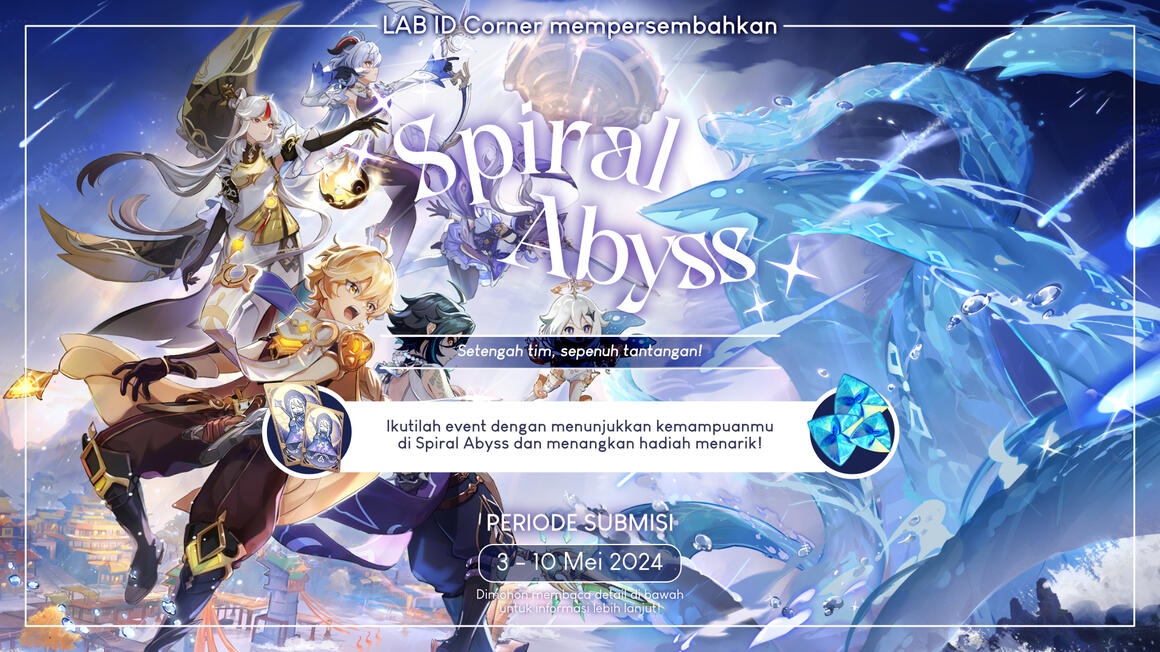 Event Banner